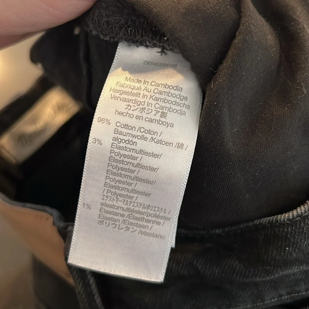 Madewell The Perfect Vintage Flare Jean in Sherborn Wash Size 25 - Picture 5 of 9